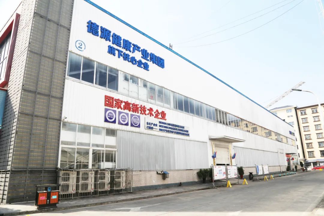 恩施富硒茶宣传标语（恩施富硒茶广告语）-硒宝网