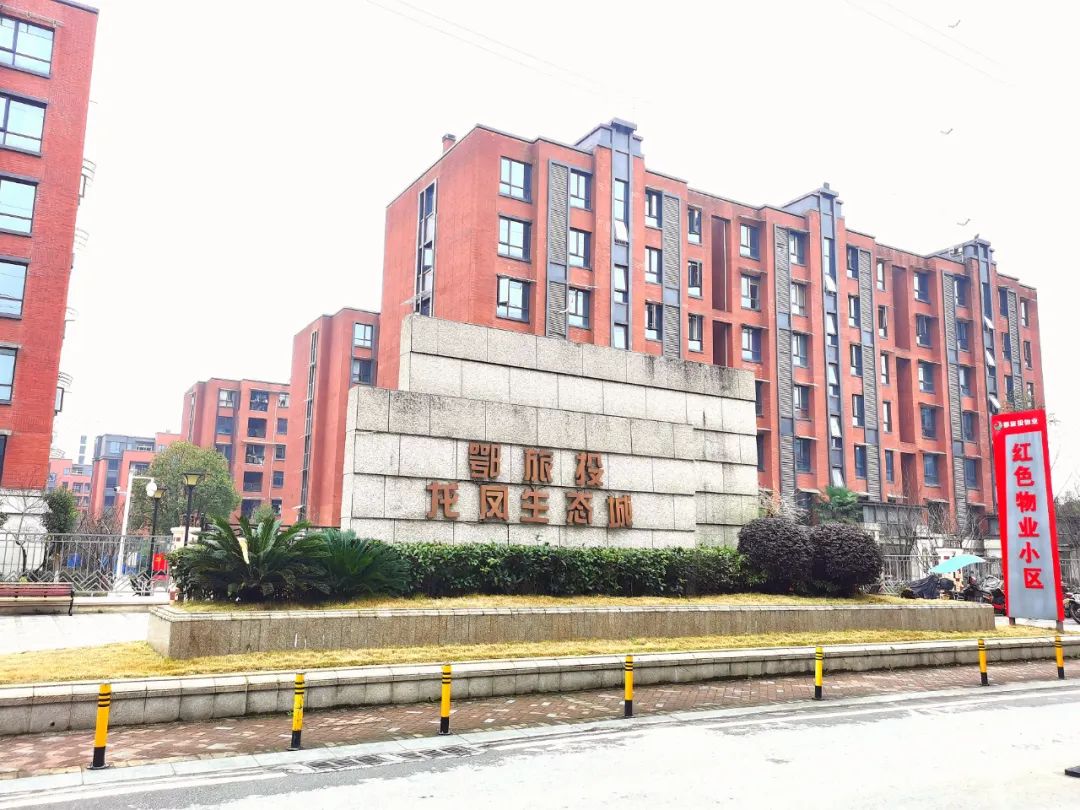 恩施富硒茶宣传标语（恩施富硒茶广告语）-硒宝网