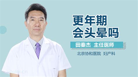 牛骨汤能补钙吗(牛骨补钙汤的做法)-硒宝网