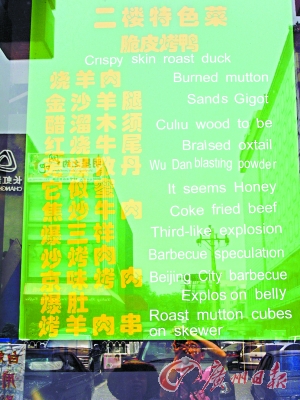 紫阳富硒茶英语翻译(紫茶英文翻译)-硒宝网