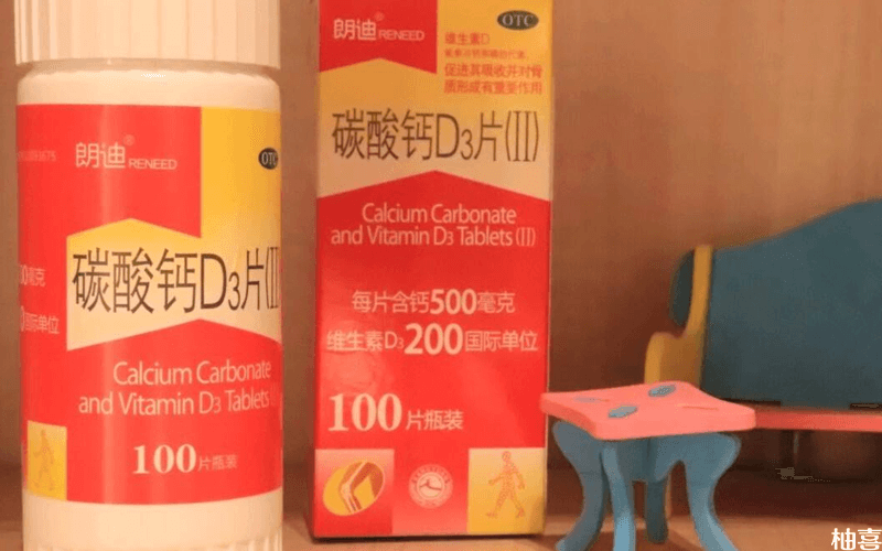 5岁儿童补钙哪个效果好(效果补钙儿童好不好)-硒宝网