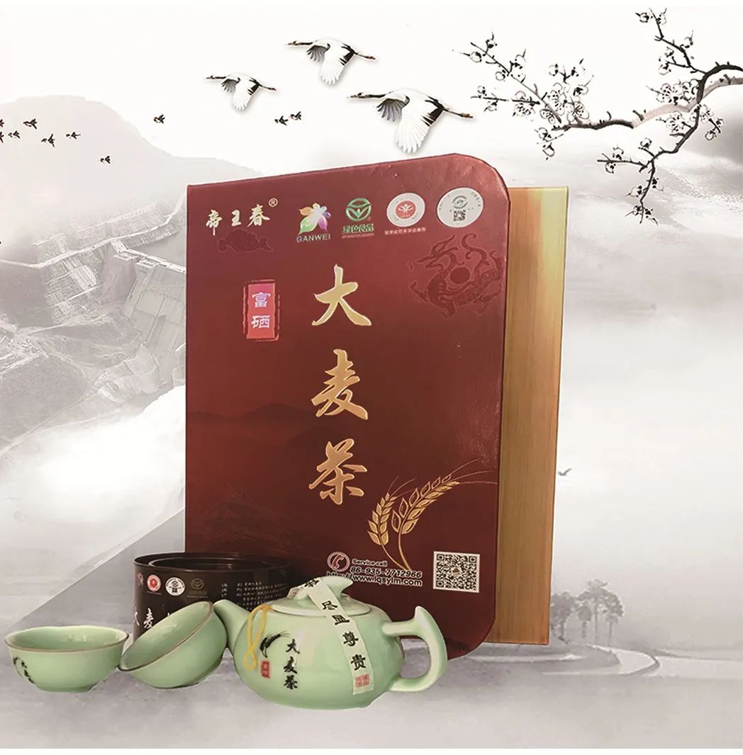 富硒大麦茶 焦家庄（焦麦茶和大麦茶有什么区别）-硒宝网