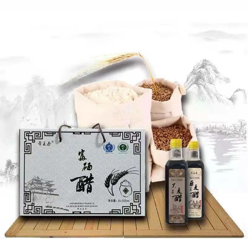 富硒大麦茶 焦家庄（焦麦茶和大麦茶有什么区别）-硒宝网