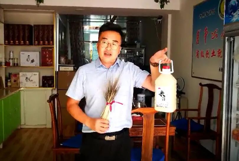 富硒大麦茶 焦家庄（焦麦茶和大麦茶有什么区别）-硒宝网