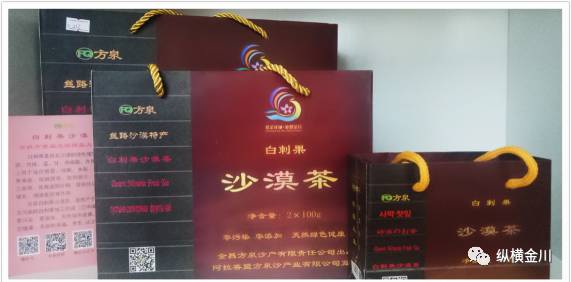 富硒大麦茶 焦家庄(焦大麦茶的功效与作用)-硒宝网