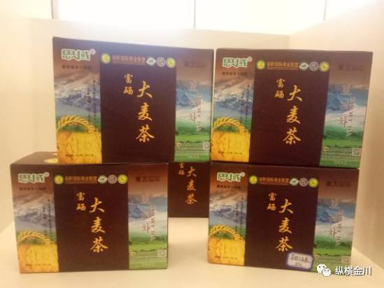 富硒大麦茶 焦家庄(焦大麦茶的功效与作用)-硒宝网