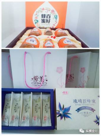 富硒大麦茶 焦家庄(焦大麦茶的功效与作用)-硒宝网