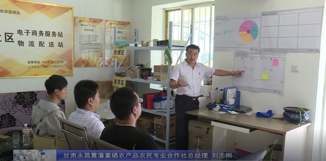 富硒大麦茶 焦家庄（焦大麦的作用和功效）-硒宝网