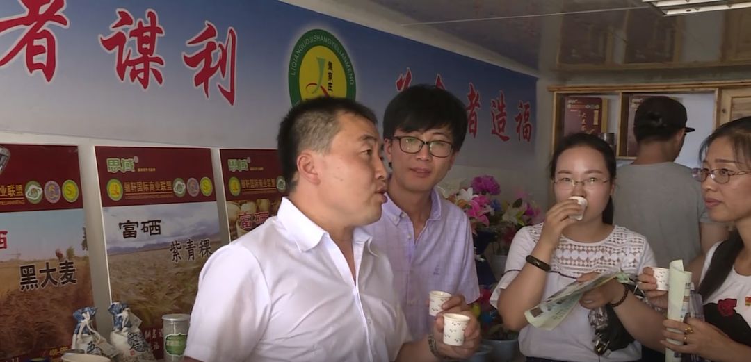 富硒大麦茶 焦家庄（焦大麦的作用和功效）-硒宝网