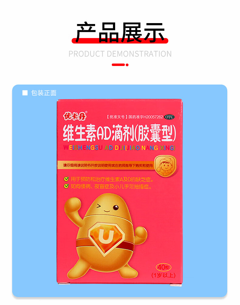 婴儿用补钙吗（婴儿补钙用什么好）-硒宝网