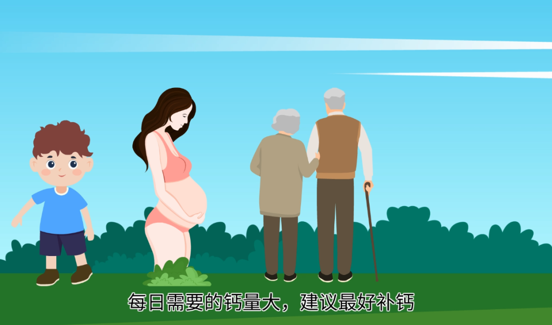 儿童补钙多了会怎么样(儿童补钙会发胖吗)-硒宝网