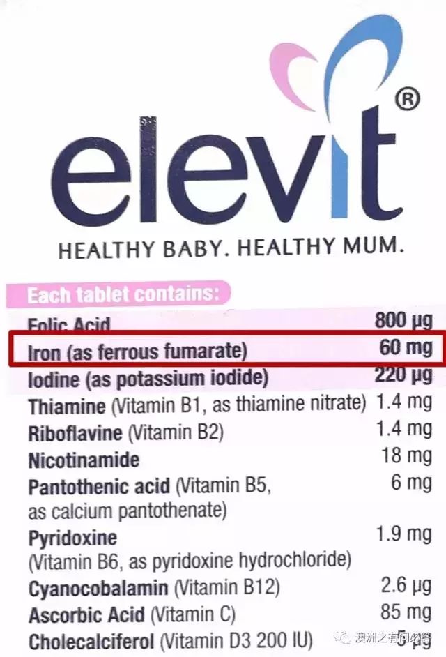 孕妇补钙食物前十名(孕妇十大补钙食物排行榜)-硒宝网