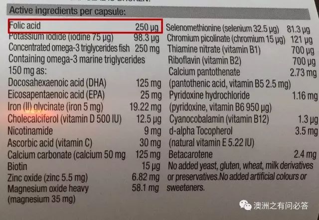 孕妇补钙食物前十名(孕妇十大补钙食物排行榜)-硒宝网