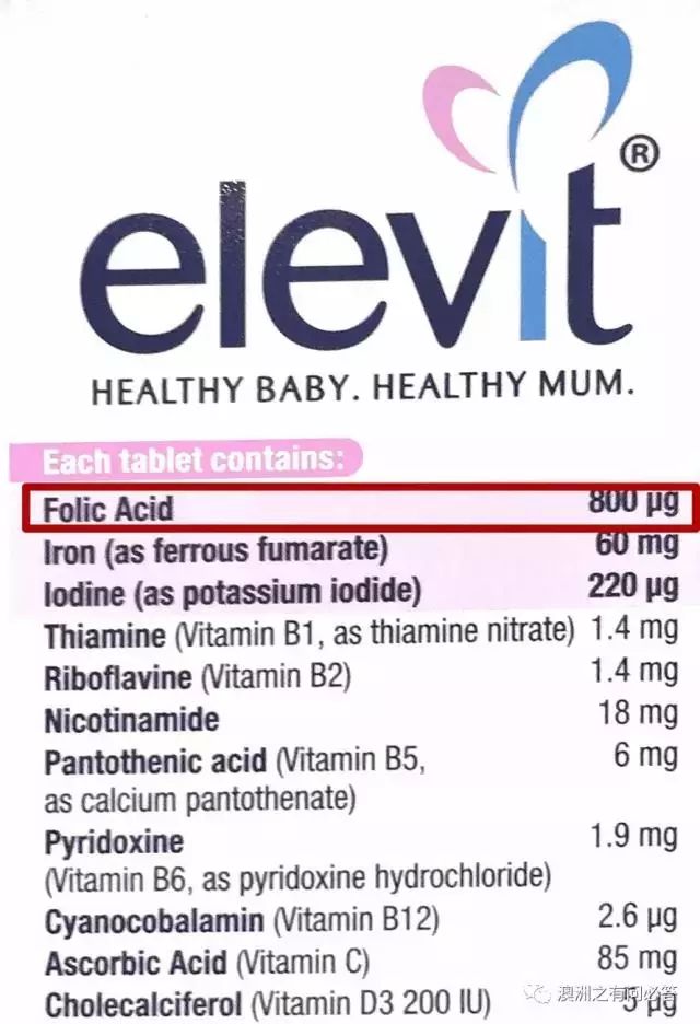 孕妇补钙食物前十名(孕妇十大补钙食物排行榜)-硒宝网