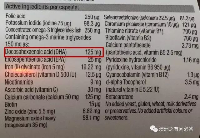 孕妇补钙食物前十名(孕妇十大补钙食物排行榜)-硒宝网