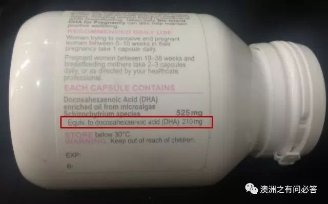 孕妇补钙食物前十名(孕妇十大补钙食物排行榜)-硒宝网