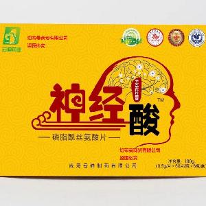 骨肽补钙效果好不好(好效果补钙骨肽的药)-硒宝网