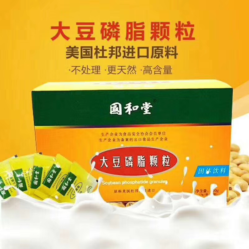 骨肽补钙效果好不好(好效果补钙骨肽的药)-硒宝网