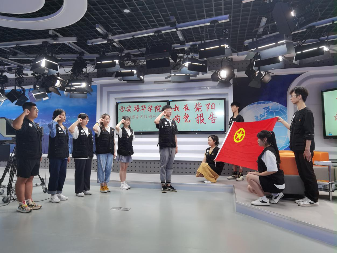 安康富硒茶历史渊源(安康富硒茶主要产自哪里)-硒宝网