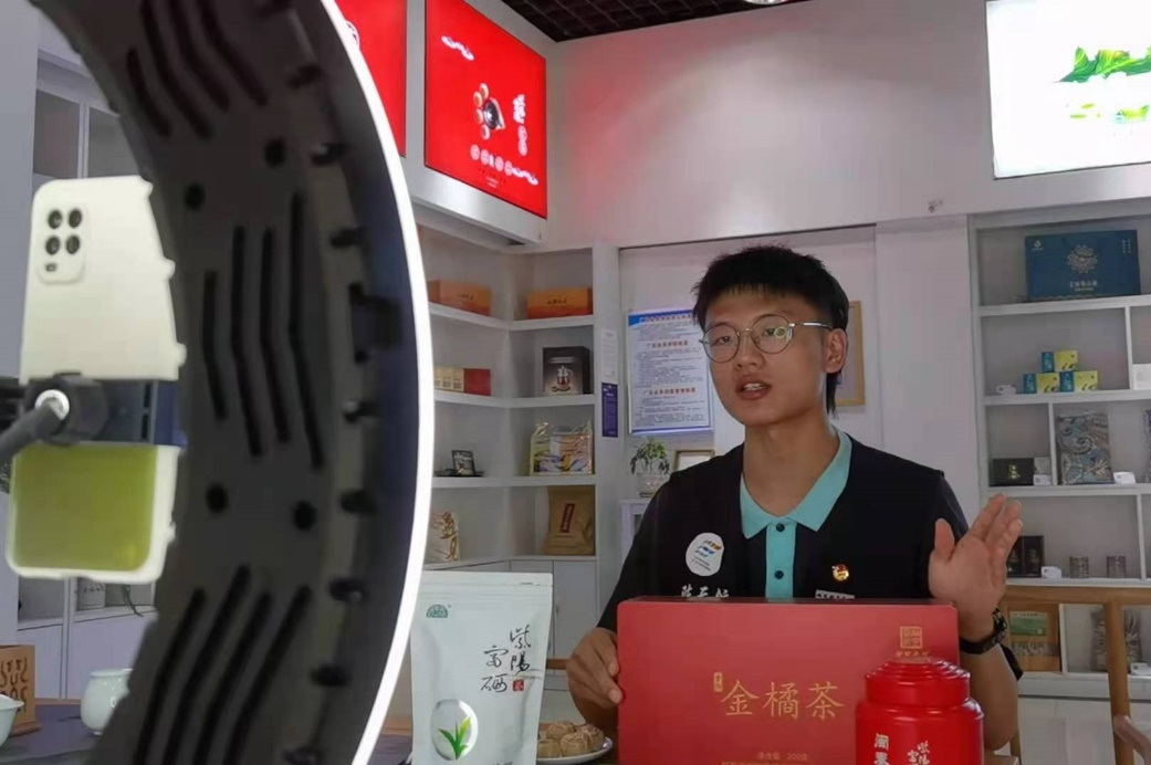 安康富硒茶历史渊源(安康富硒茶主要产自哪里)-硒宝网