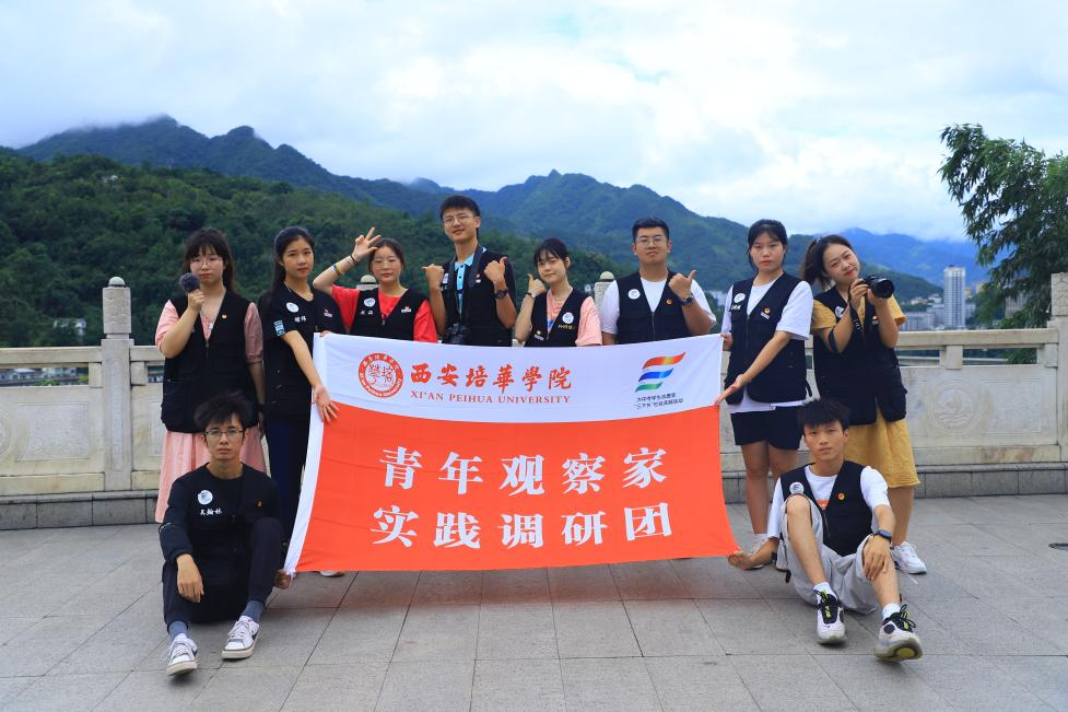 安康富硒茶历史渊源(安康富硒茶主要产自哪里)-硒宝网