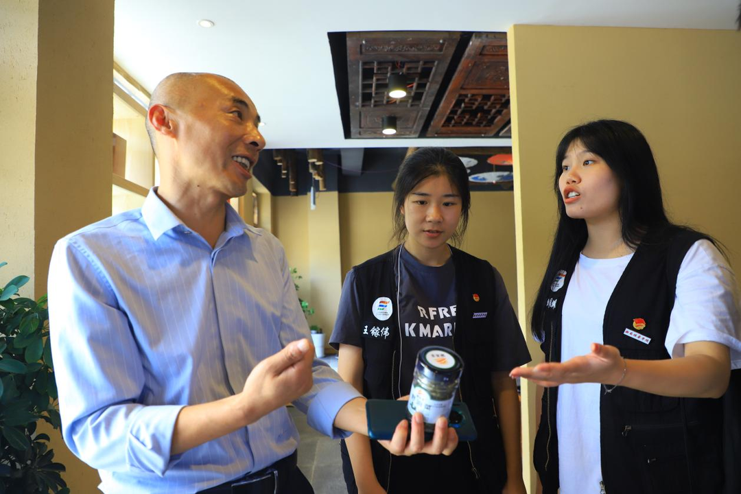 安康富硒茶历史渊源(安康富硒茶主要产自哪里)-硒宝网