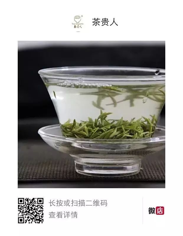 安康富硒茶历史渊源（安康富硒茶是什么茶）-硒宝网