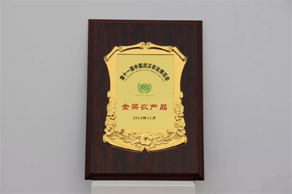 恩施富硒茶网上商城(恩施富硒新茶)-硒宝网