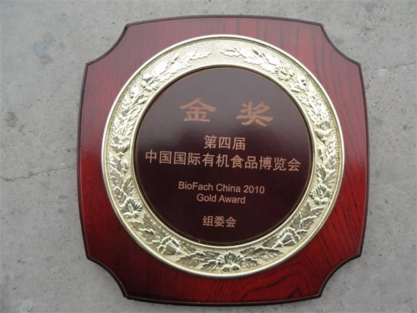 恩施富硒茶网上商城(恩施富硒新茶)-硒宝网