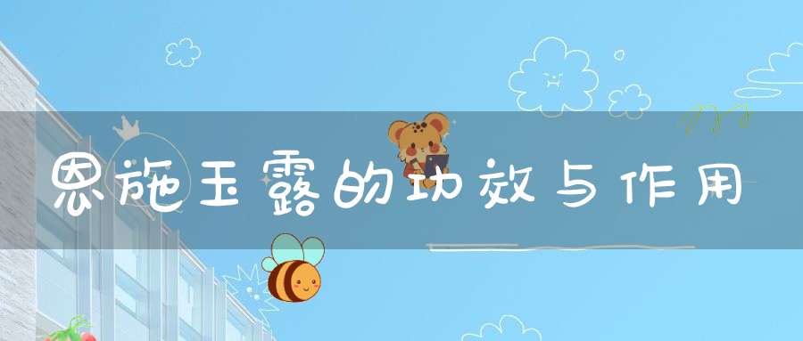 紫阳富硒茶珍品雨花(紫阳富硒茶山)-硒宝网