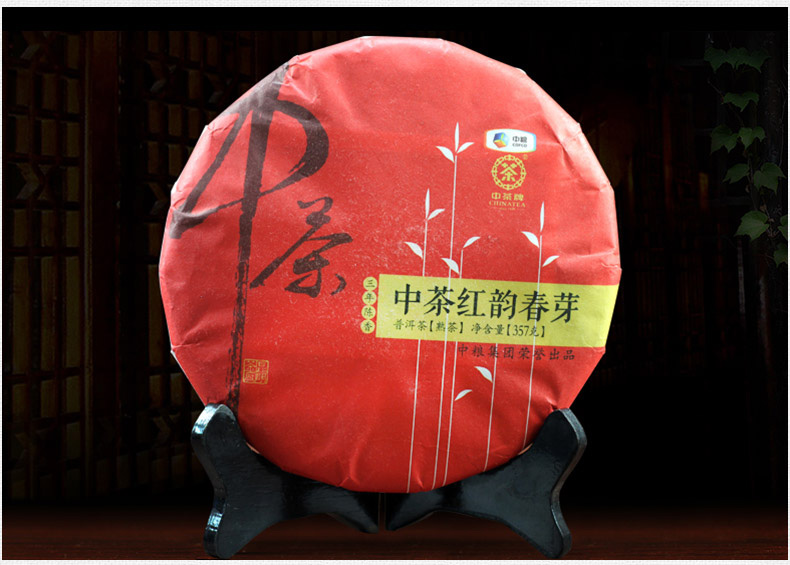 富硒普洱茶种植基地(云南普洱茶种植基地)-硒宝网