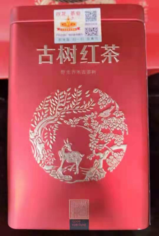 富硒普洱茶种植基地(云南普洱茶种植基地)-硒宝网