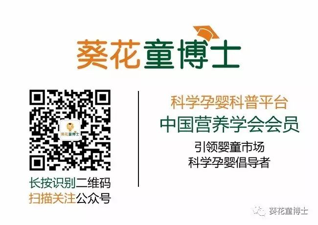 补锌要吃多久(补锌的时候)-硒宝网