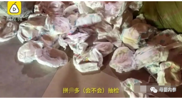 感冒期间可以补锌吗(感冒期间补锌可以补多久)-硒宝网