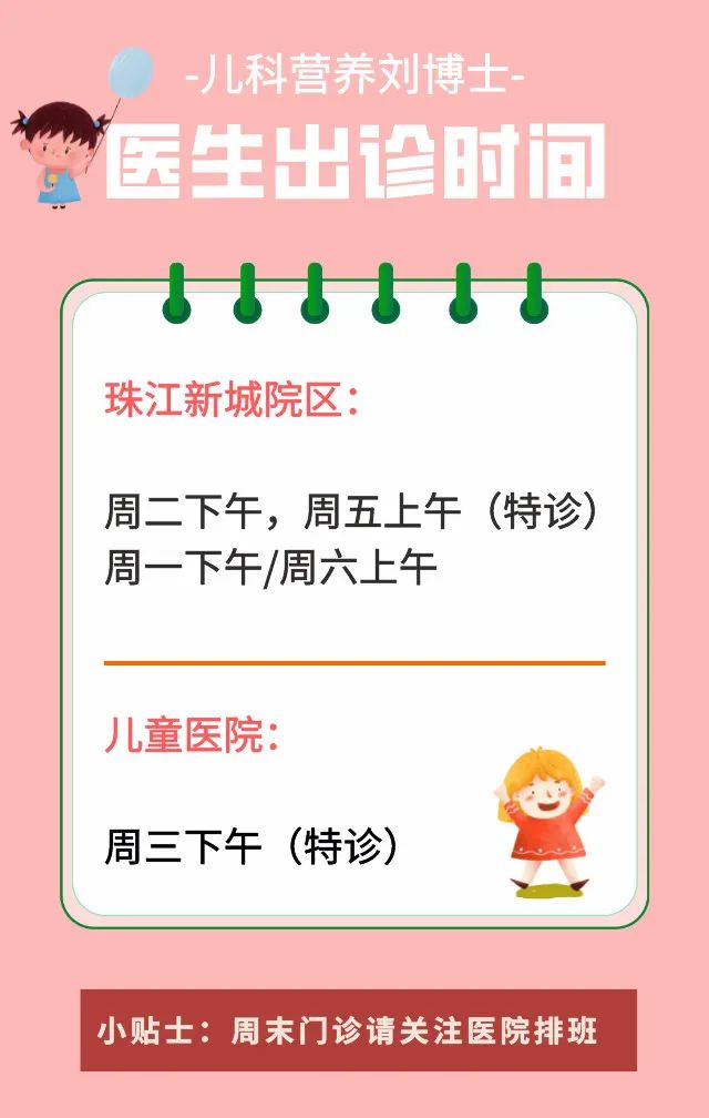 什么食物补锌最好最快(食物补锌治疗时首选的食物是)-硒宝网