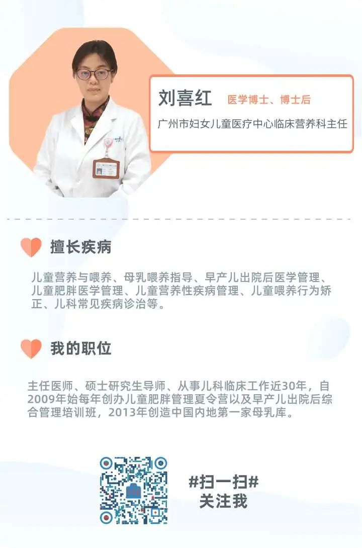 什么食物补锌最好最快(食物补锌治疗时首选的食物是)-硒宝网