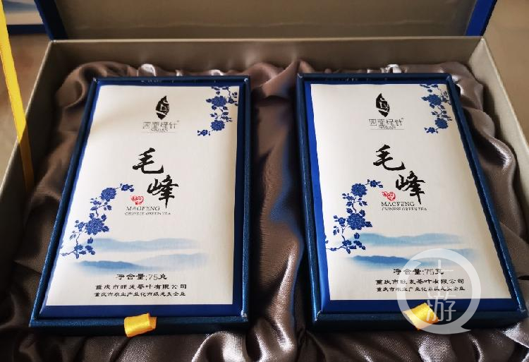 富硒茶什么品牌的好（富硒茶哪个牌子好）-硒宝网