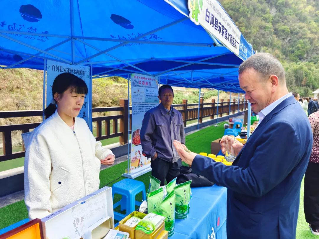 安康富硒茶白河春燕（白河春燕茶厂）-硒宝网