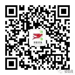 施恩富硒茶是绿茶吗（恩施硒茶和绿茶的区别）-硒宝网