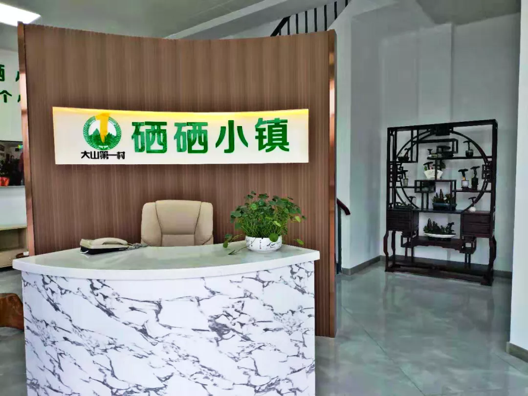 石台富硒茶在哪卖呀（石台富硒茶的功效与作用）-硒宝网