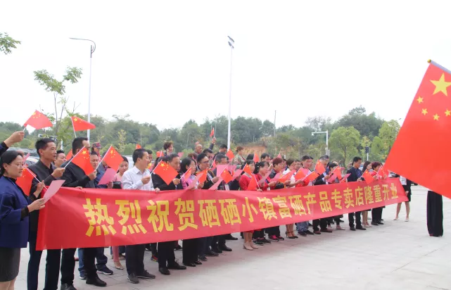 石台富硒茶在哪卖呀（石台富硒茶的功效与作用）-硒宝网