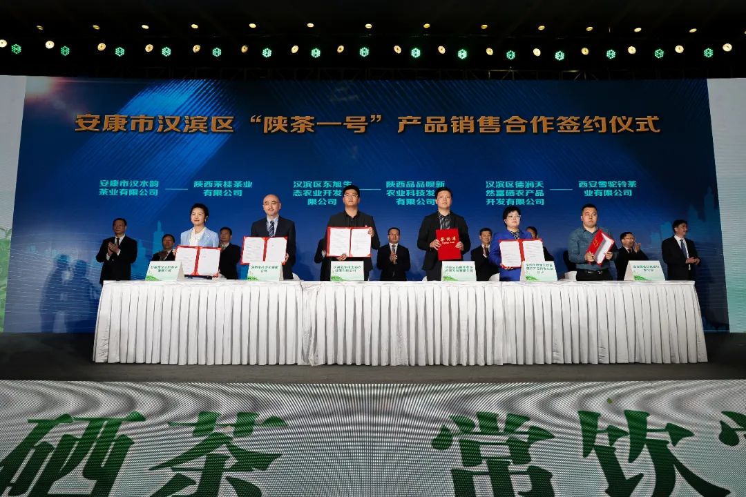 富硒茶对顾客的要求(富硒茶营销策划方案)-硒宝网