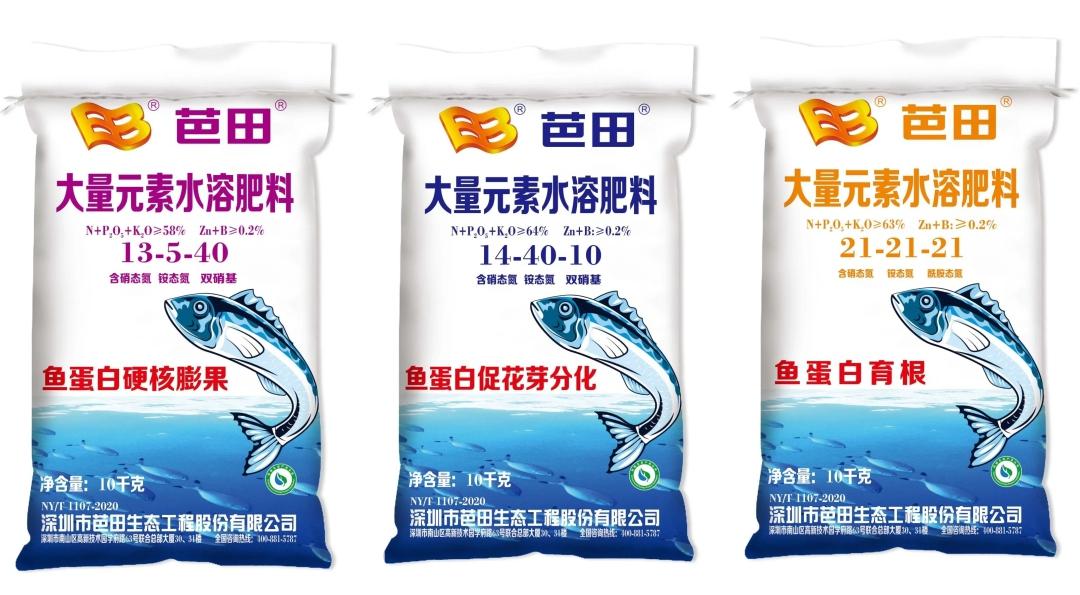 微量元素有哪几种(微量元素有好多种)-硒宝网