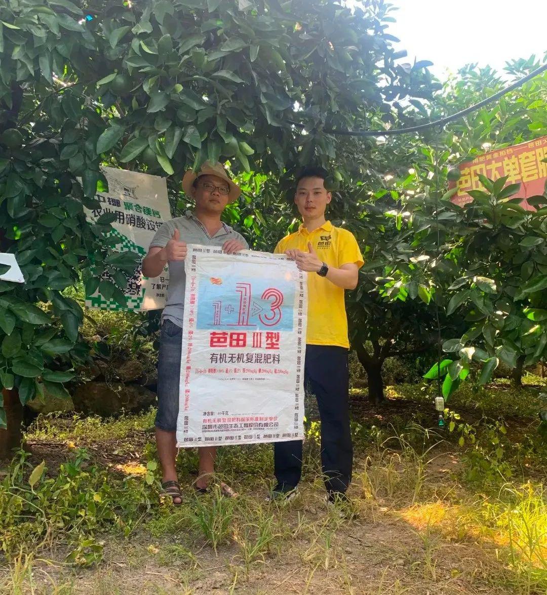 微量元素有哪几种(微量元素有好多种)-硒宝网
