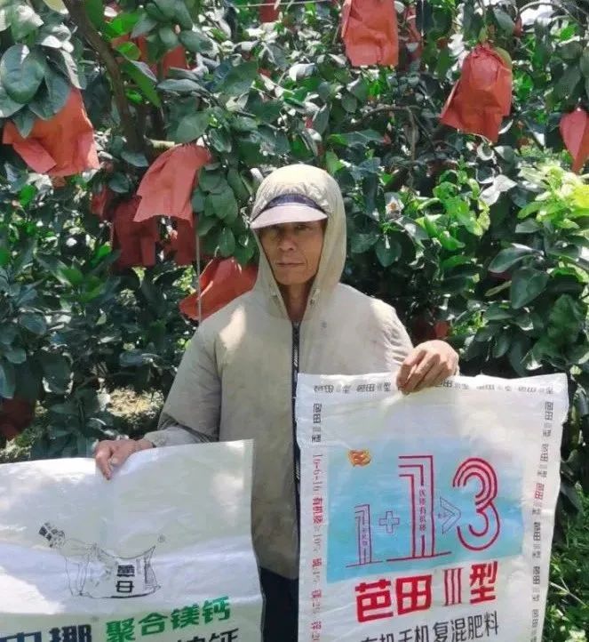 微量元素有哪几种(微量元素有好多种)-硒宝网