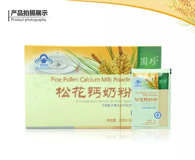 儿童钙片哪个牌子最好补钙效果(效果牌子补钙儿童钙片好用吗)-硒宝网