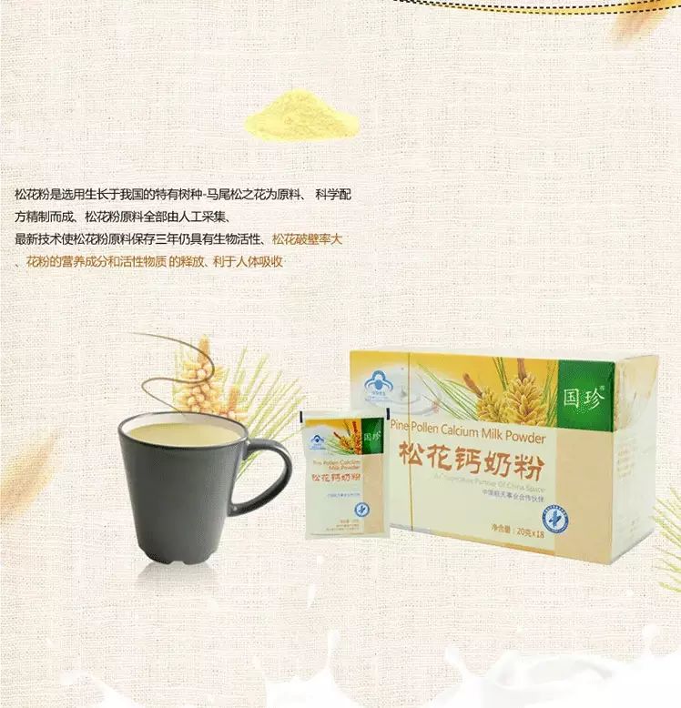 儿童钙片哪个牌子最好补钙效果(效果牌子补钙儿童钙片好用吗)-硒宝网