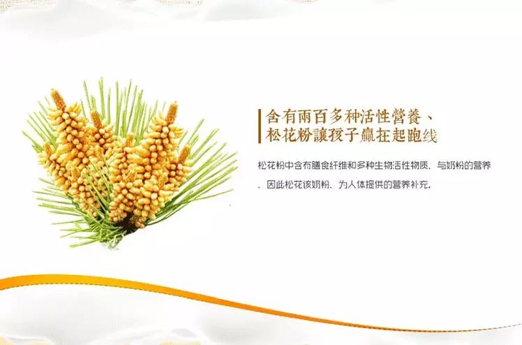 儿童钙片哪个牌子最好补钙效果(效果牌子补钙儿童钙片好用吗)-硒宝网