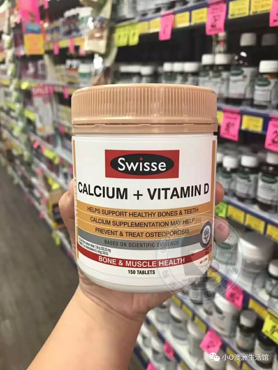 儿童钙片哪个牌子最好补钙效果（儿童补钙牌子）-硒宝网