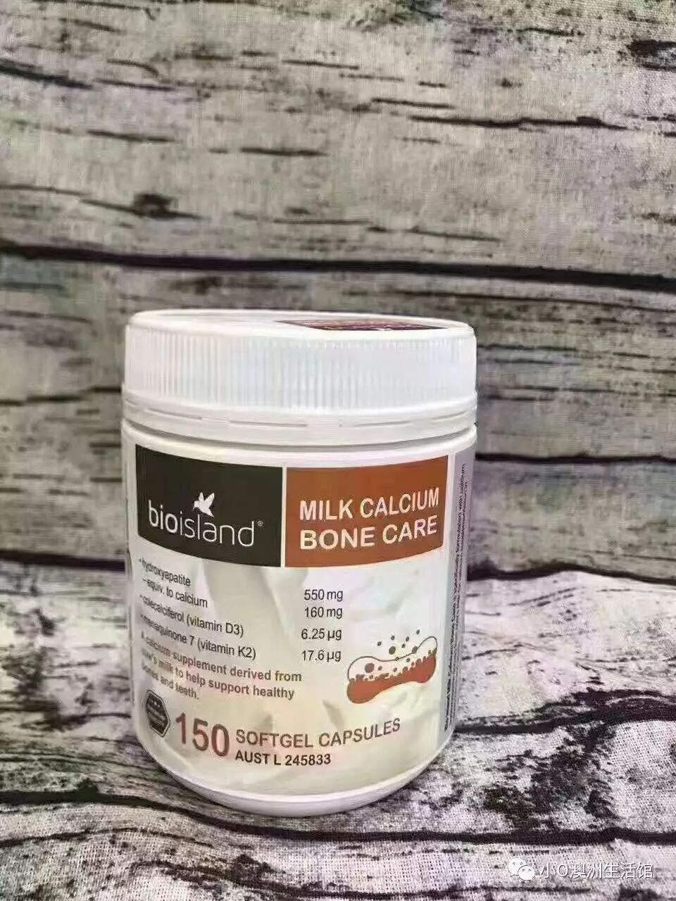 儿童钙片哪个牌子最好补钙效果（儿童补钙牌子）-硒宝网